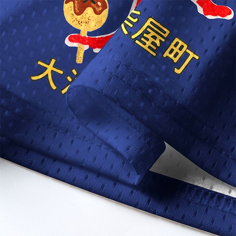 Drunken Octopus Mesh Jersey for Summer