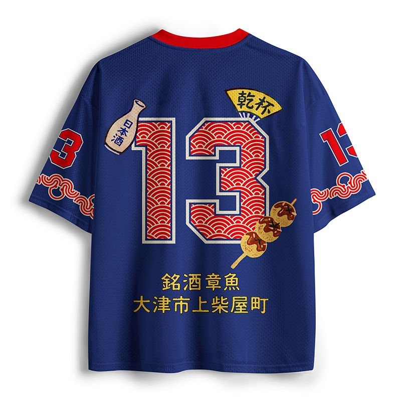 Drunken Octopus Mesh Jersey for Summer