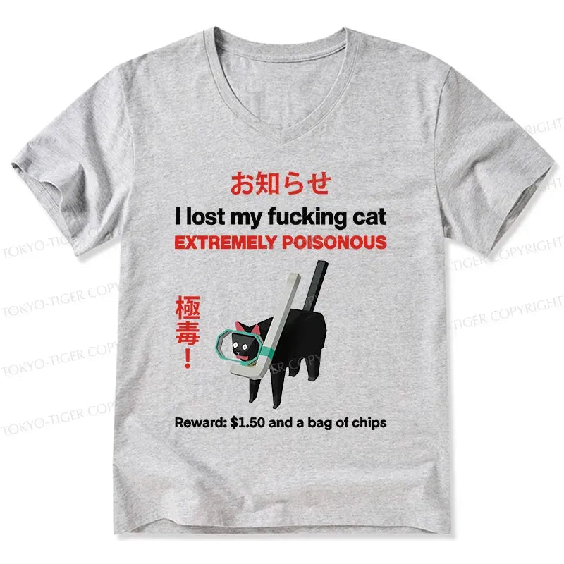 Japanese Cat V-Neck Classic T-Shirt