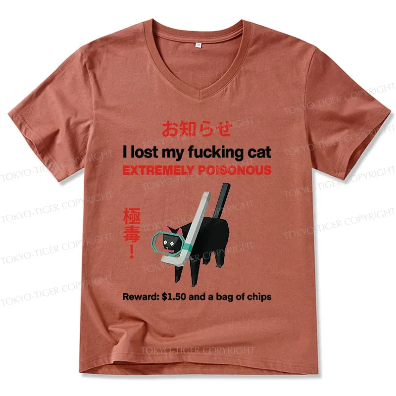 Trending Japanese Cat T-Shirt for Men