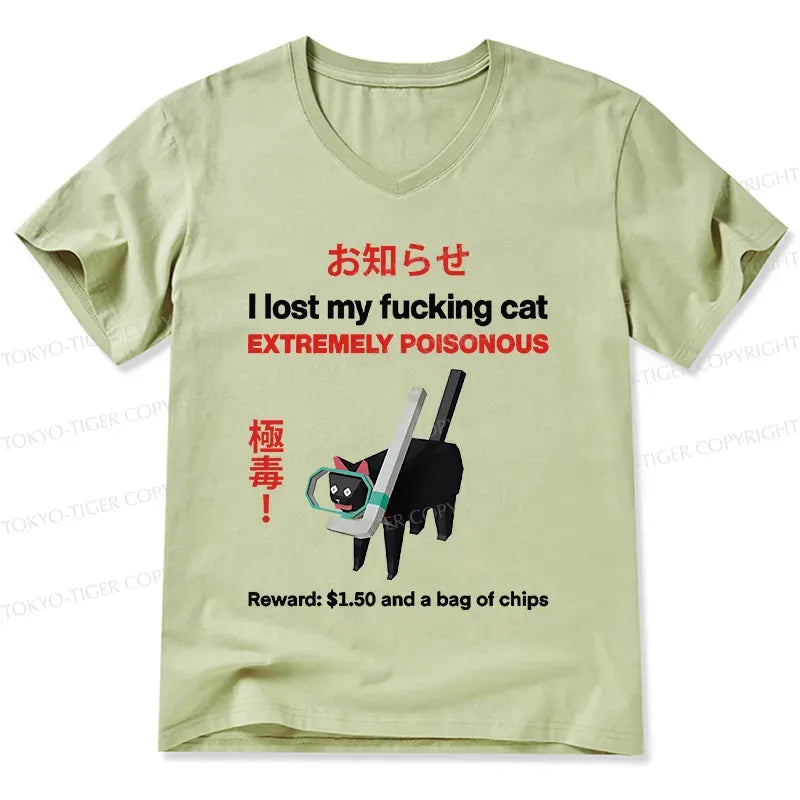 Kyoto Lion Toxic Cat Unisex Tee