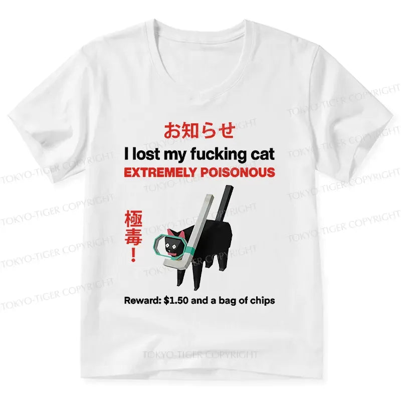 Japanese Cat V-Neck Classic T-Shirt