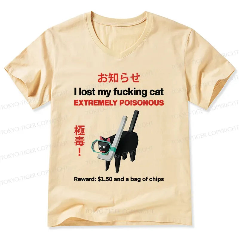 Japanese Cat V-Neck Classic T-Shirt