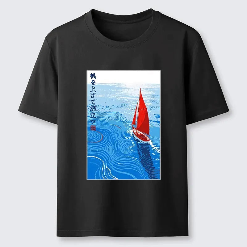 Kyoto-Lion Bright Blue Sea Sail Journey Art Classic T-Shirt