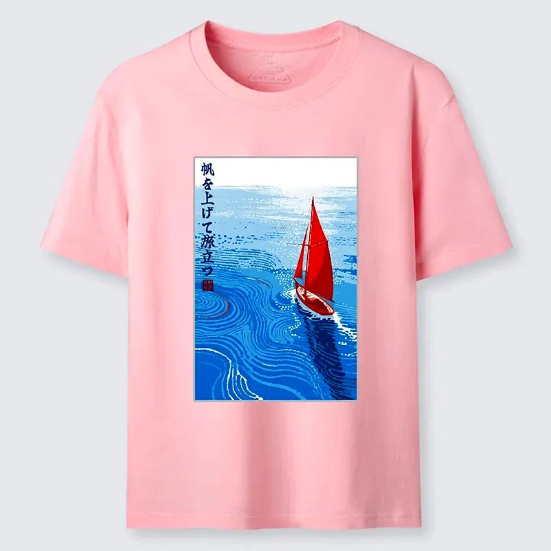 Kyoto-Lion Bright Blue Sea Sail Journey Art Classic T-Shirt