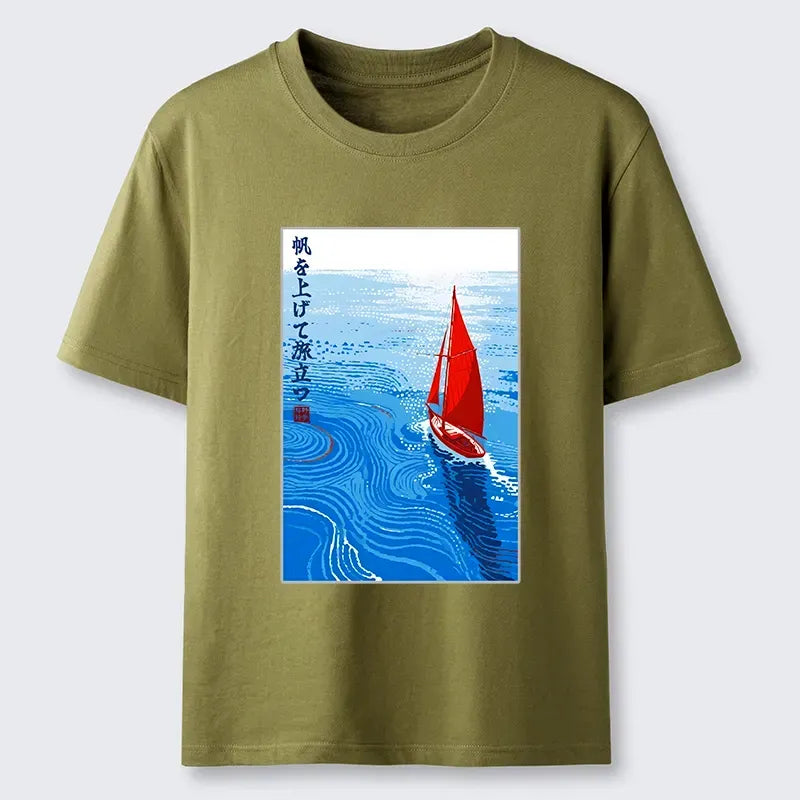 Kyoto-Lion Unisex Cotton T-Shirt