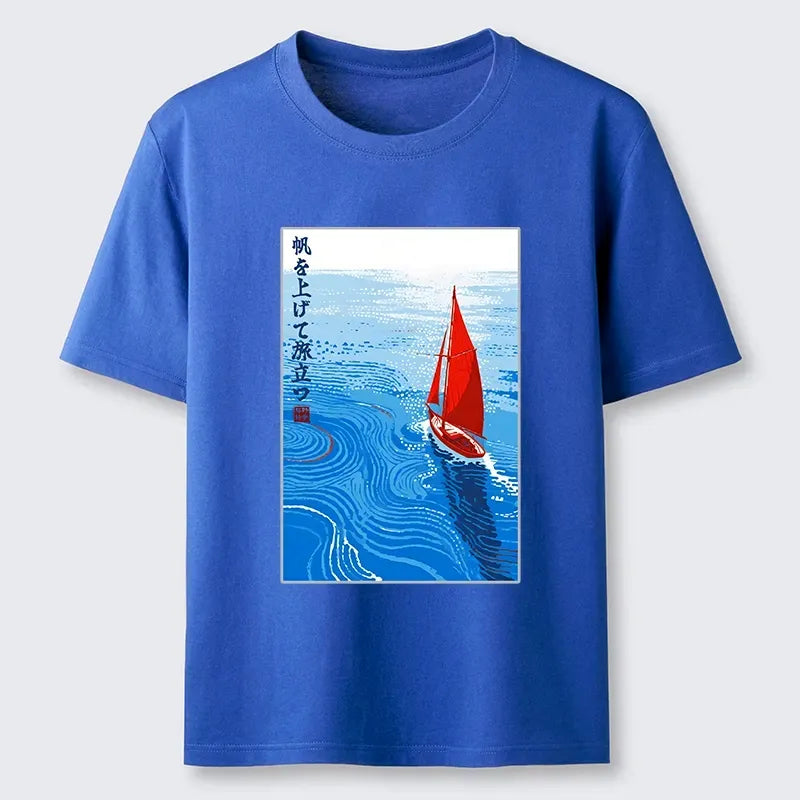 Kyoto-Lion Bright Blue Sea Sail Journey Art Classic T-Shirt