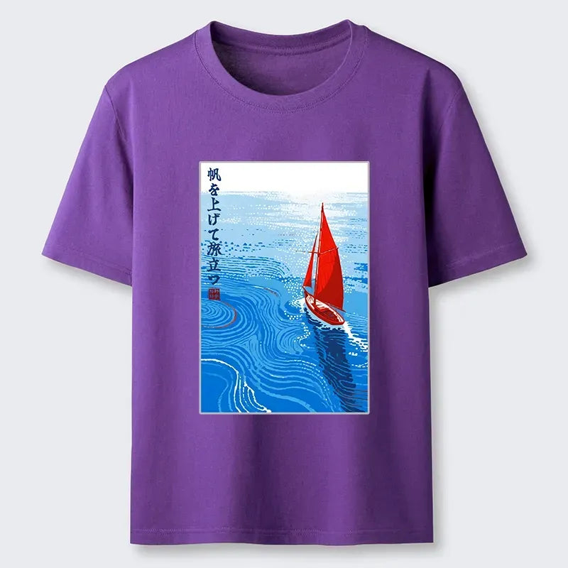 Kyoto-Lion Bright Blue Sea Sail Journey Art Classic T-Shirt