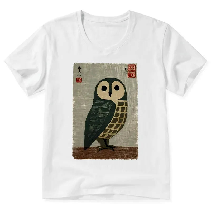 Kyoto-Lion Traditional Owl In Japanese Art V-Neck Classic T-Shirt