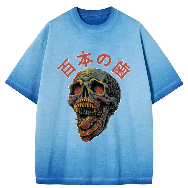Kyoto-Lion Terrifying And Disgusting Skull Gradient Washed T-Shirt