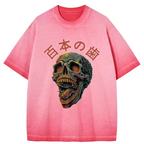 kyoto lion scary skull t shirt
