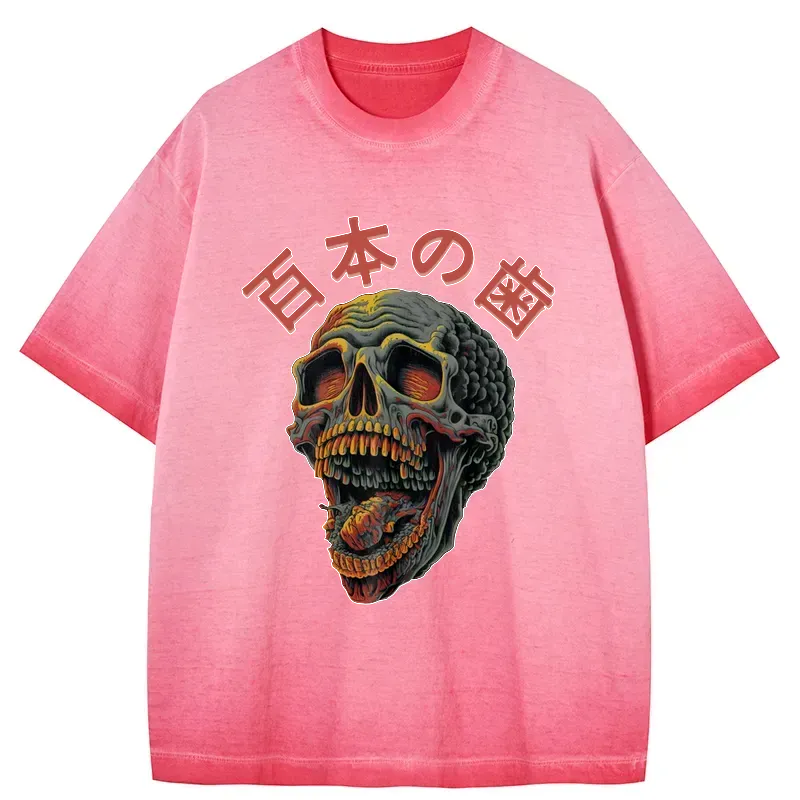 kyoto lion scary skull t shirt
