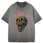 Kyoto-Lion Terrifying And Disgusting Skull Gradient Washed T-Shirt