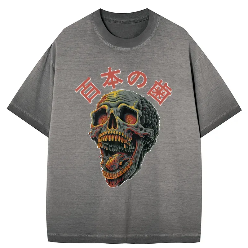 Kyoto-Lion Terrifying And Disgusting Skull Gradient Washed T-Shirt