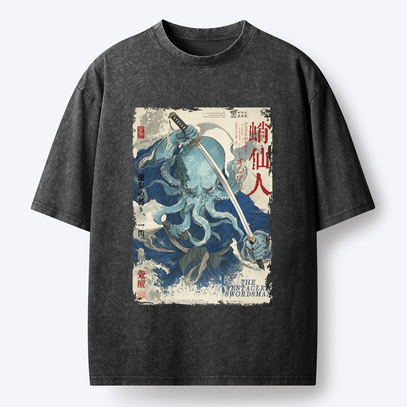 Cool Japanese Streetwear Cotton Tee Gift