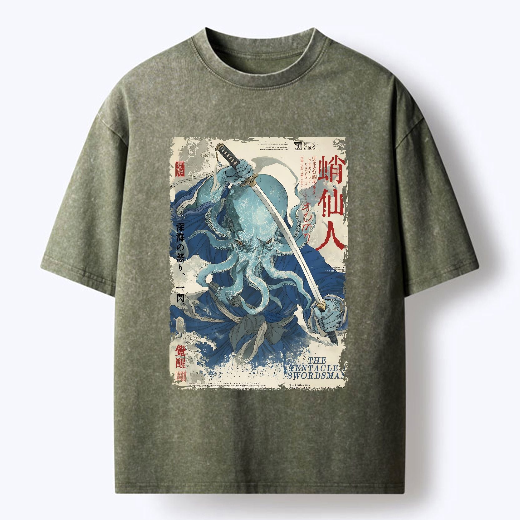 Japanese Octopus Washed T-Shirt for Summer