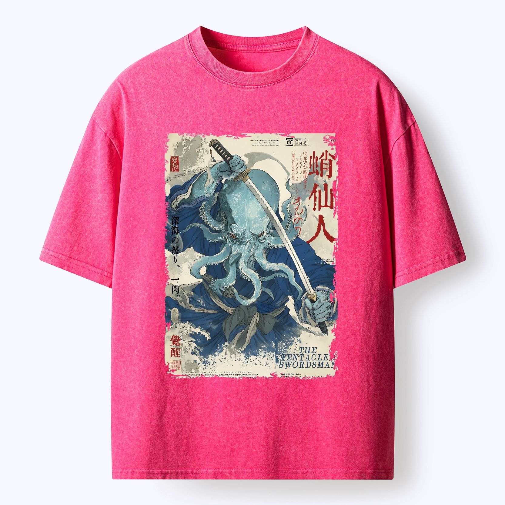 Kyoto-Lion Cool Octopus Sage Washed T-Shirt