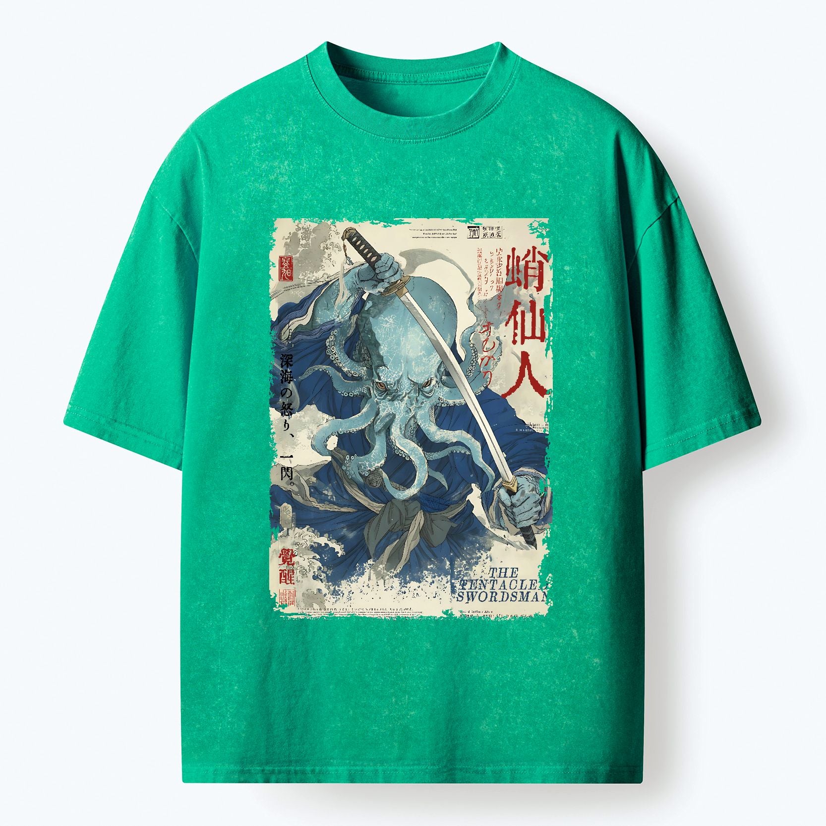 Japanese Octopus Washed T-Shirt for Summer