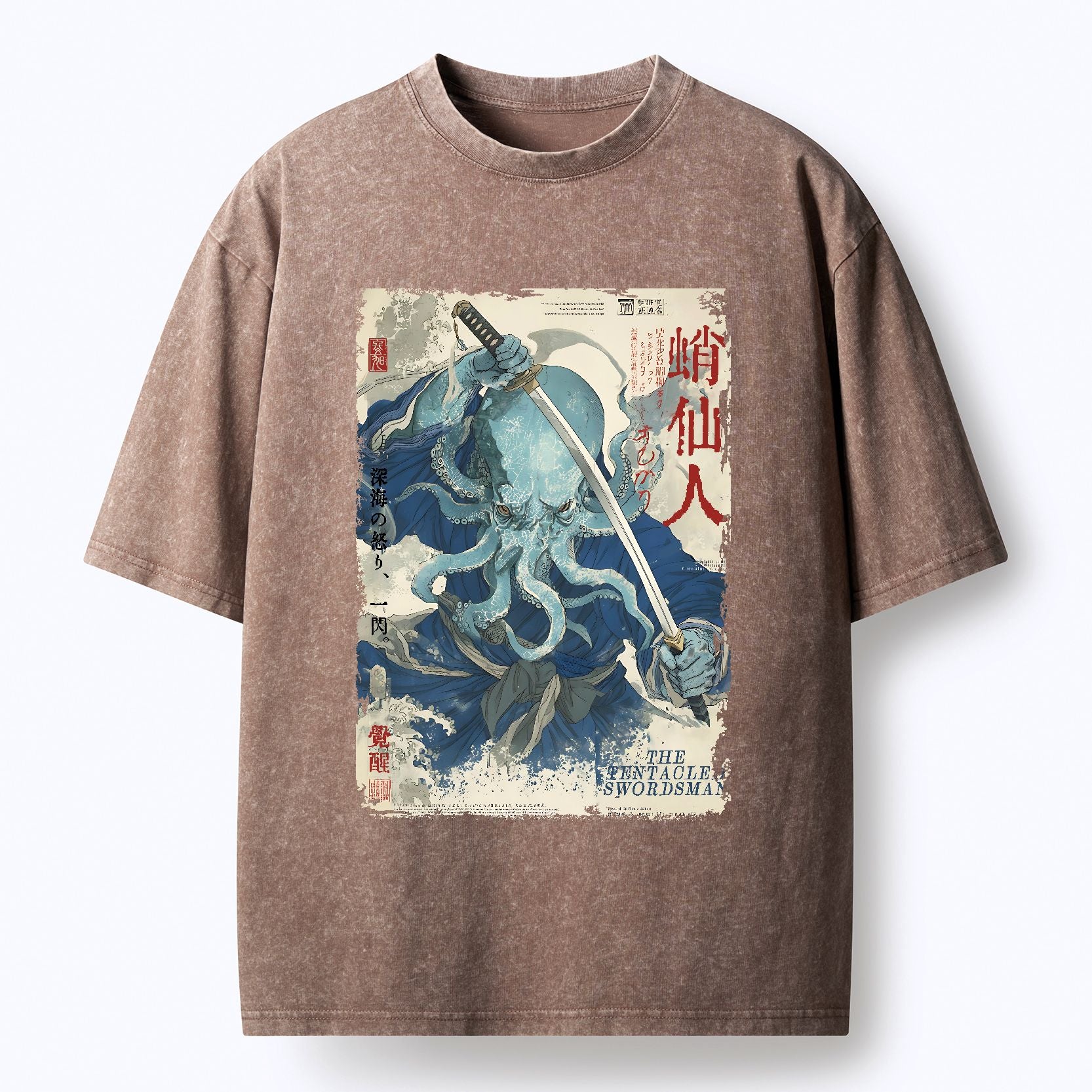 Kyoto-Lion Cool Octopus Sage Washed T-Shirt