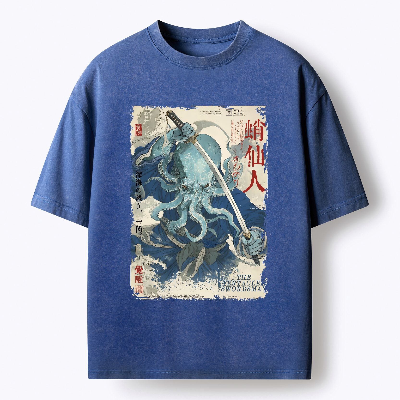 Kyoto-Lion Cool Octopus Sage Washed T-Shirt