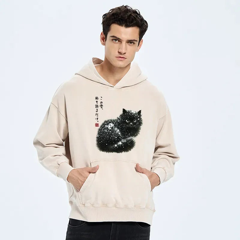 kyoto lion hoodie comfortable streetwear deal