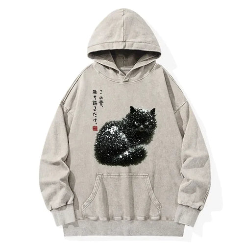 Japanese vintage black cat hoodie free shipping