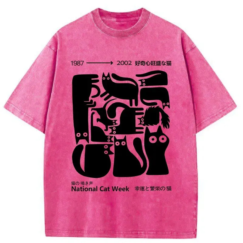 Kyoto-Lion Curious Funny Cat Washed T-Shirt