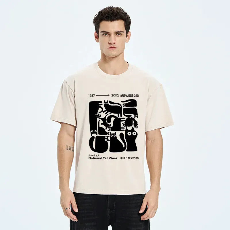 Kyoto-Lion Curious Funny Cat Washed T-Shirt