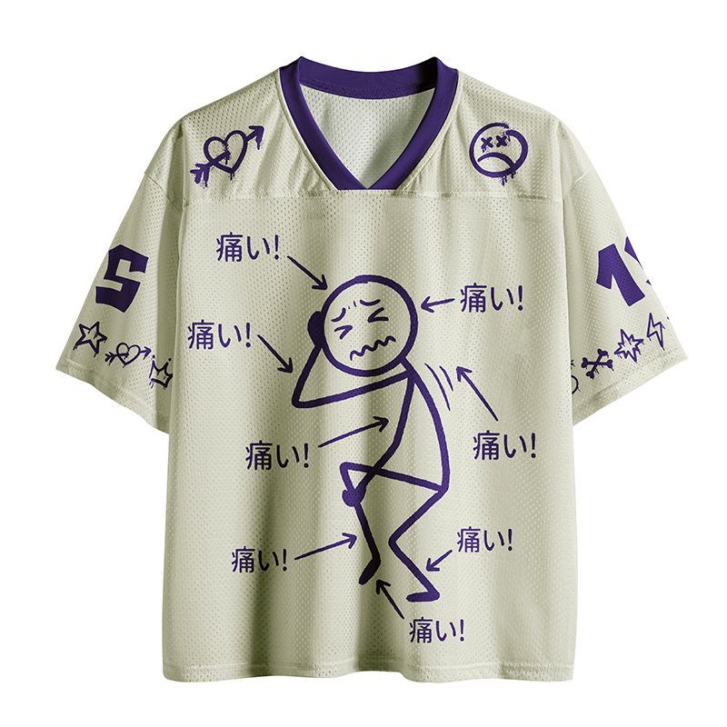 Kyoto-Lion Work Hatred Syndrome Mesh Jersey