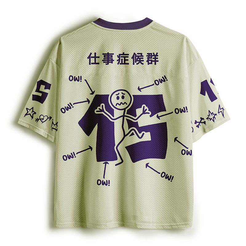Unisex Mesh Jersey for Daily Wear