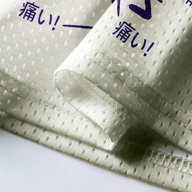 Kyoto Mesh Jersey for Streetwear
