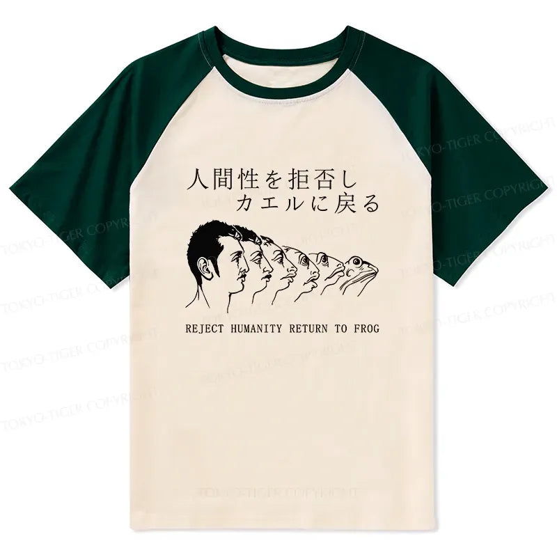 kyoto lion retro raglan shirt on sale