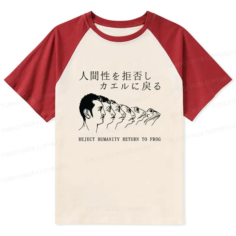 Kyoto-Lion Return To Frog Raglan T-shirt
