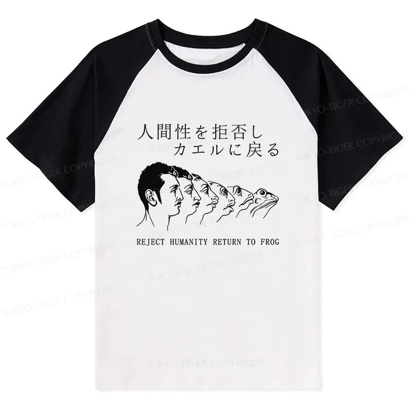 kyoto lion retro raglan shirt on sale