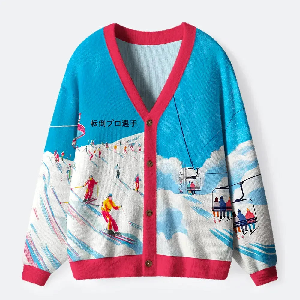 Vintage Ukiyo-e Cardigan for Gift Idea