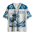 Ukiyoe Lion Mesh Jersey Trendy Gift Idea