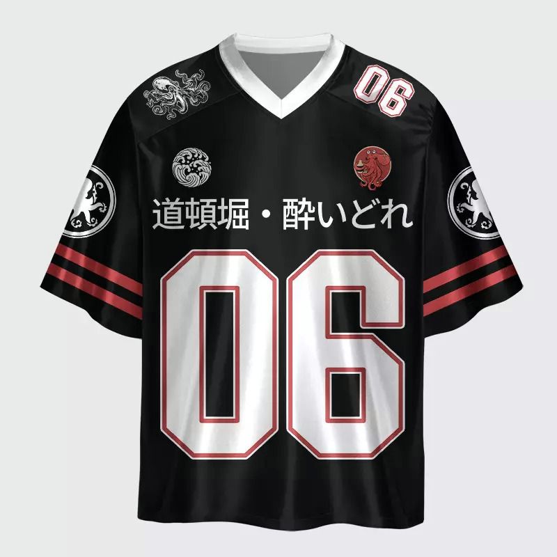 Best Seller Japanese Octopus Jersey