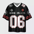 Best Seller Japanese Octopus Jersey