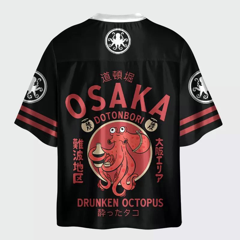 Best Seller Japanese Octopus Jersey