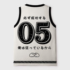 Kyoto-Lion Warrior Frog Funny Meme Mesh Tank Top