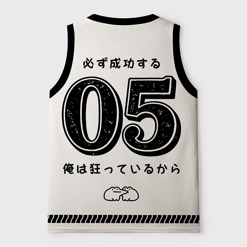 Kyoto-Lion Warrior Frog Funny Meme Mesh Tank Top