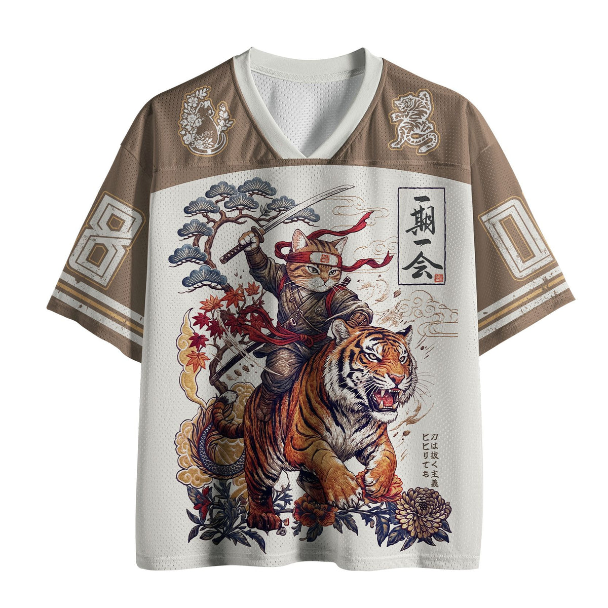 Kyoto-Lion Samurai Cat Riding The Tiger Mesh Jersey
