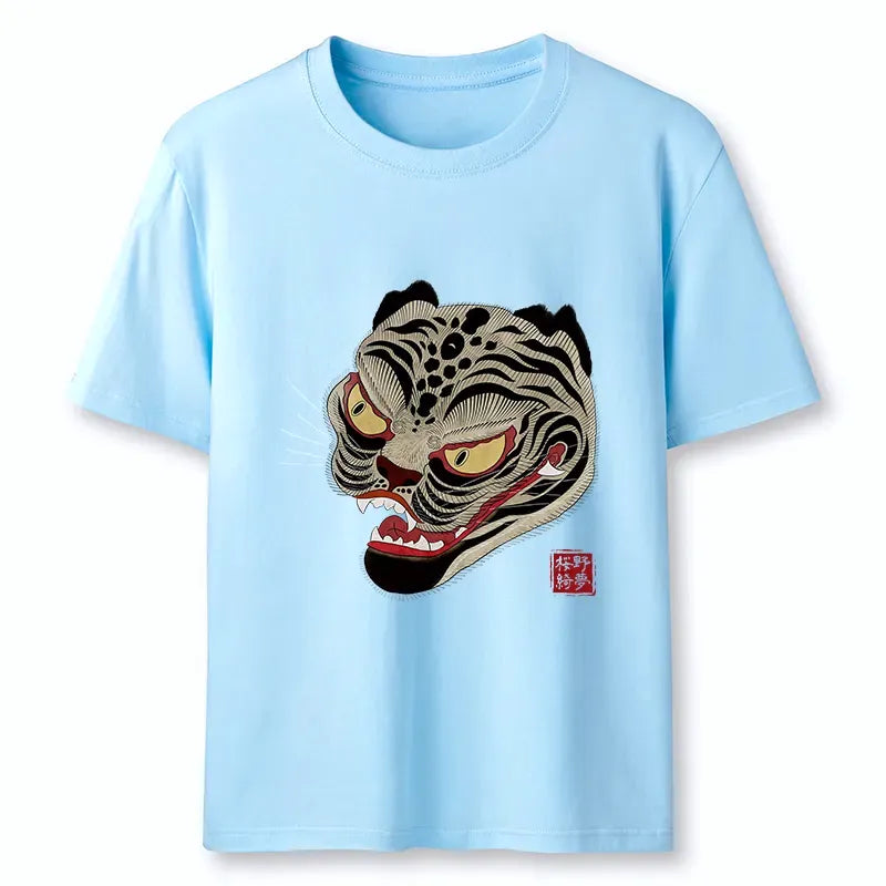Kyoto-Lion Retro Art Tiger Classic T-Shirt