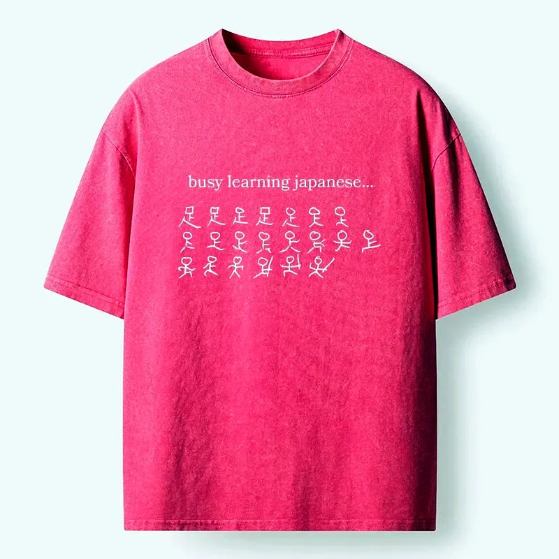 Kyoto-Lion Silly Kanji Study Joke Graphic Washed T-Shirt