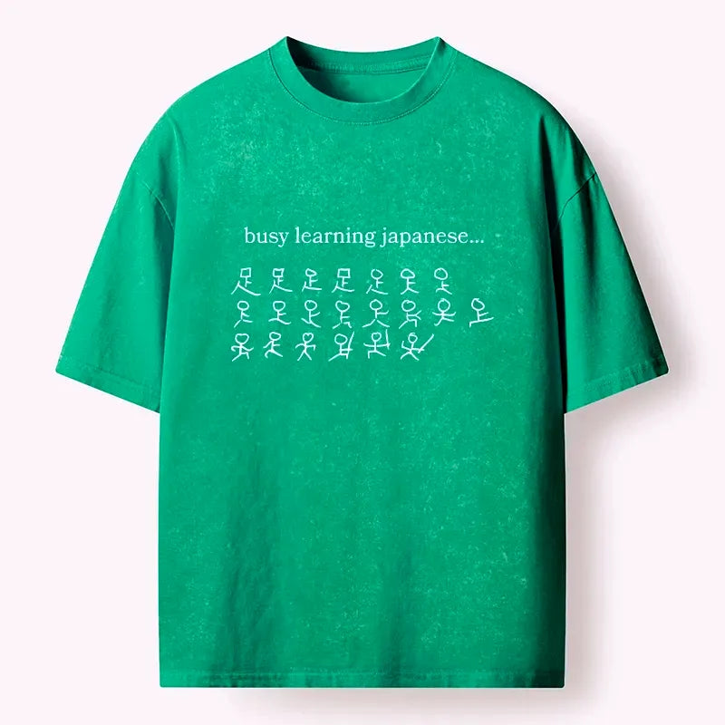 Silly Kyoto Lion Washed T-Shirt Gift Idea