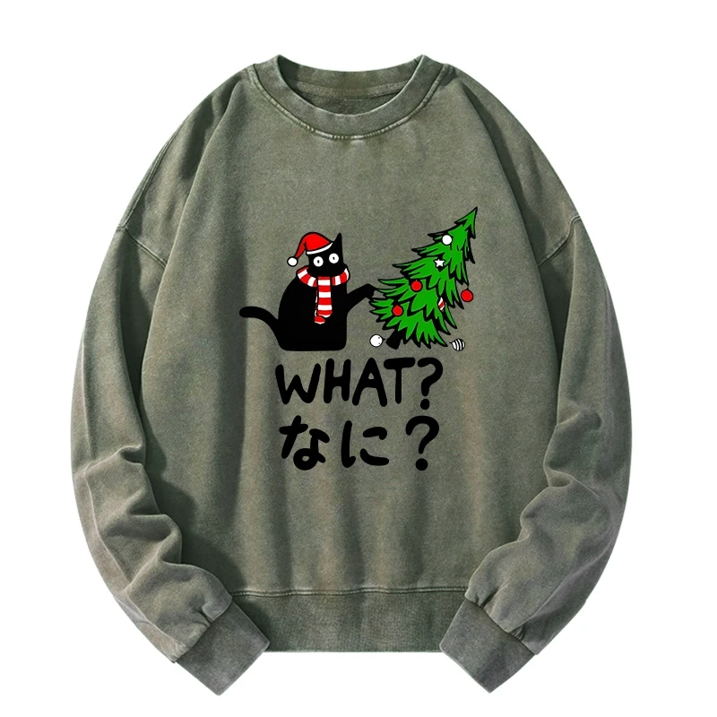 vintage japanese cat sweatshirt gift