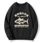 Japanese vintage sweatshirt for daily wear