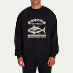 Kyoto lion ukiyo-e sweatshirt gift idea