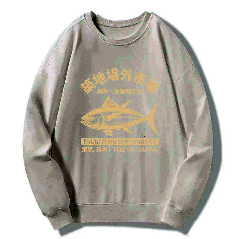 Kyoto-Lion Japan Tsukiji Fish Market Sweatshirt