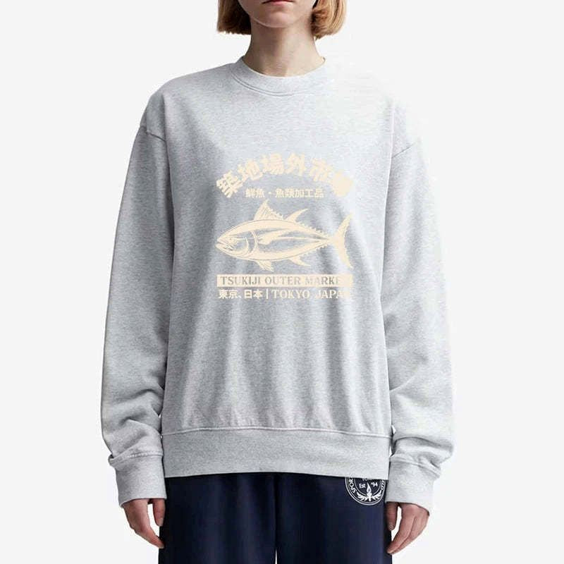 Kyoto lion ukiyo-e sweatshirt gift idea